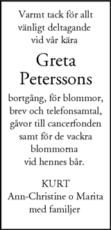 Nordvästra Skånes Tidningar,Landskrona-Posten,Helsingborgs Dagblad