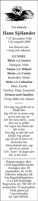 Länstidningen Södertälje