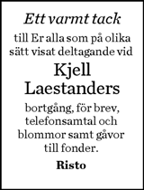 Norran (Norra Västerbotten)