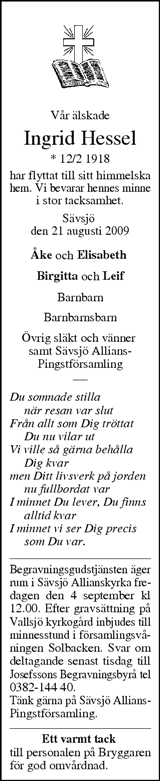 Tranås Tidning,Smålands-Tidningen,Smålands Dagblad,Vetlanda Posten