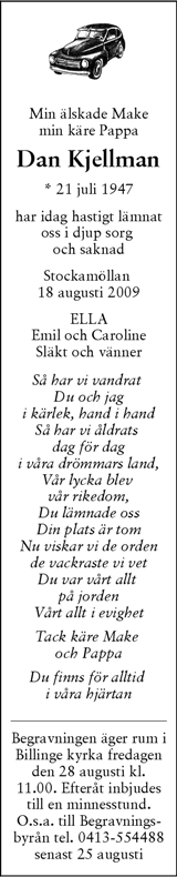 Skånska Dagbladet,Sydsvenskan