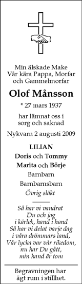 Länstidningen Södertälje