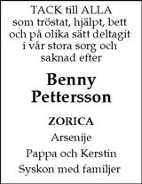 Nerikes Allehanda