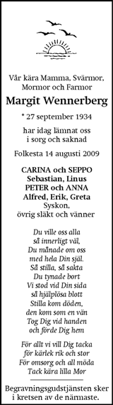 Eskilstuna-Kuriren,Strängnäs Tidning