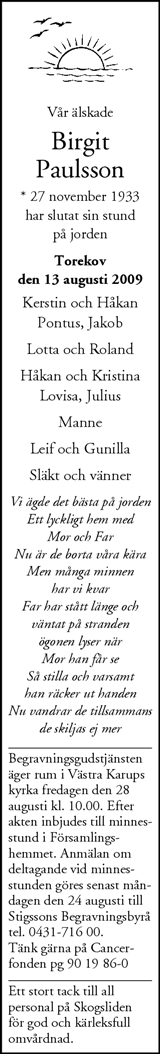 Nordvästra Skånes Tidningar,Landskrona-Posten,Helsingborgs Dagblad