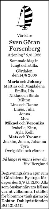 Norran (Norra Västerbotten)