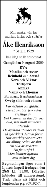 Västerbottens Folkblad,Västerbottens-Kuriren
