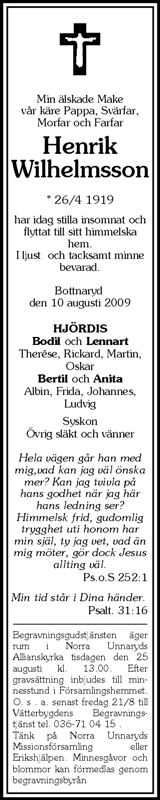 Värnamo Nyheter