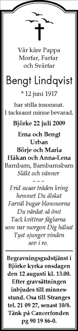 Gotlands Tidningar,Gotlands Allehanda