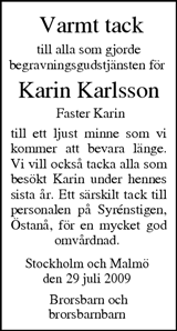 Tranås Tidning,Smålands-Tidningen,Smålands Dagblad,Vetlanda Posten