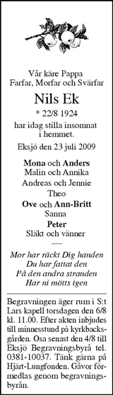 Tranås Tidning,Smålands-Tidningen,Smålands Dagblad,Vetlanda Posten
