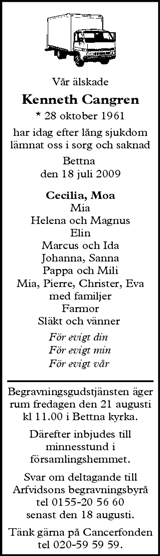 Södermanlands Nyheter
