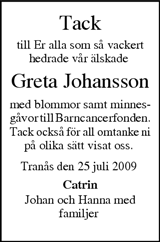 Tranås Tidning,Smålands-Tidningen,Smålands Dagblad,Vetlanda Posten