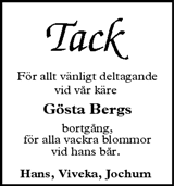 Södermanlands Nyheter