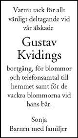 Nordvästra Skånes Tidningar,Landskrona-Posten,Helsingborgs Dagblad