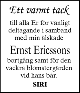 Sydöstran