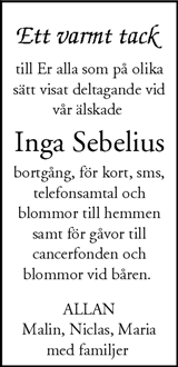 Nordvästra Skånes Tidningar,Landskrona-Posten,Helsingborgs Dagblad