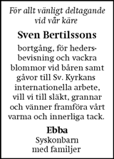 Hallands Nyheter