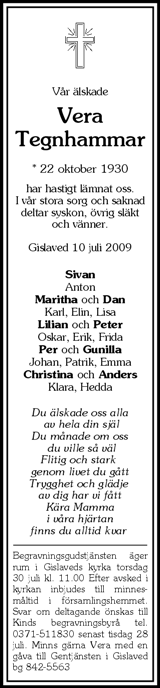 Värnamo Nyheter