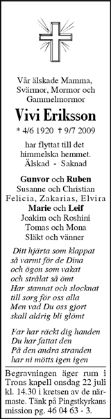 Västerbottens Folkblad,Västerbottens-Kuriren