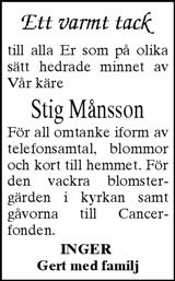 Sydöstran