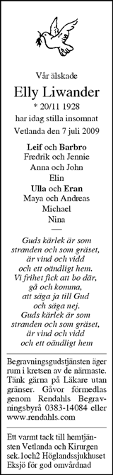 Tranås Tidning,Smålands-Tidningen,Smålands Dagblad,Vetlanda Posten