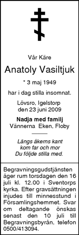 Skaraborgs Allehanda