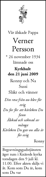 Nordvästra Skånes Tidningar,Landskrona-Posten,Helsingborgs Dagblad