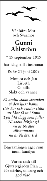 Skånska Dagbladet,Sydsvenskan