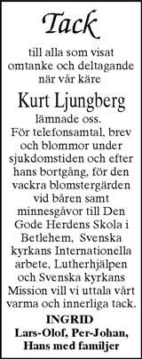 Sydöstran