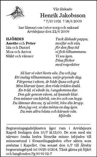 Norran (Norra Västerbotten)