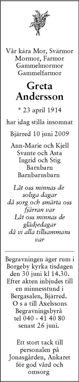 Skånska Dagbladet,Sydsvenskan