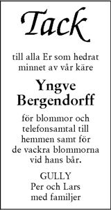 Skånska Dagbladet,Sydsvenskan