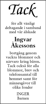 Skånska Dagbladet,Sydsvenskan