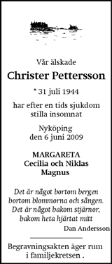 Eskilstuna-Kuriren,Strängnäs Tidning