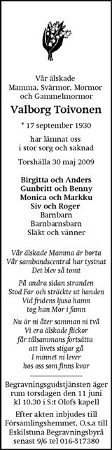 Eskilstuna-Kuriren,Strängnäs Tidning