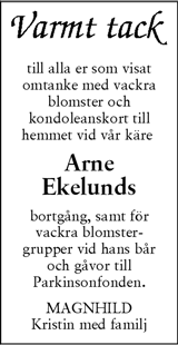 Skånska Dagbladet,Sydsvenskan