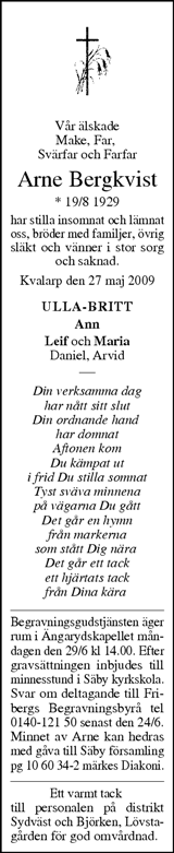 Tranås Tidning,Smålands-Tidningen,Smålands Dagblad,Vetlanda Posten