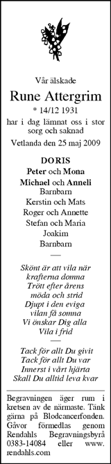 Tranås Tidning,Smålands-Tidningen,Smålands Dagblad,Vetlanda Posten
