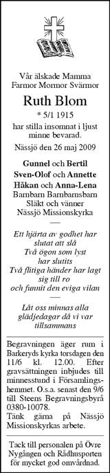 Tranås Tidning,Smålands-Tidningen,Smålands Dagblad,Vetlanda Posten