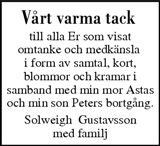 Västerbottens Folkblad,Västerbottens-Kuriren
