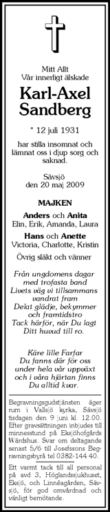 Värnamo Nyheter
