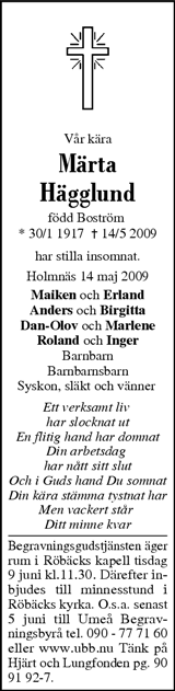 Västerbottens Folkblad,Västerbottens-Kuriren