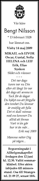 Gotlands Tidningar,Gotlands Allehanda