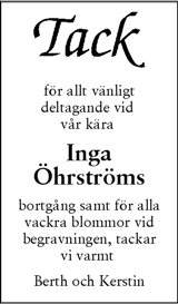 Skånska Dagbladet,Sydsvenskan