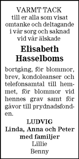 Barometern,Oskarshamns Tidningen
