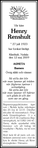 Värnamo Nyheter