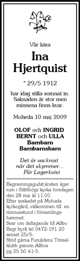 Värnamo Nyheter