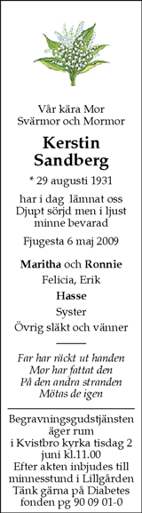 Nerikes Allehanda
