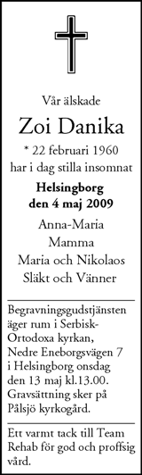 Nordvästra Skånes Tidningar,Landskrona-Posten,Helsingborgs Dagblad